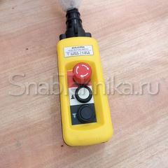 Платформа с электроподъемом HW 1000l