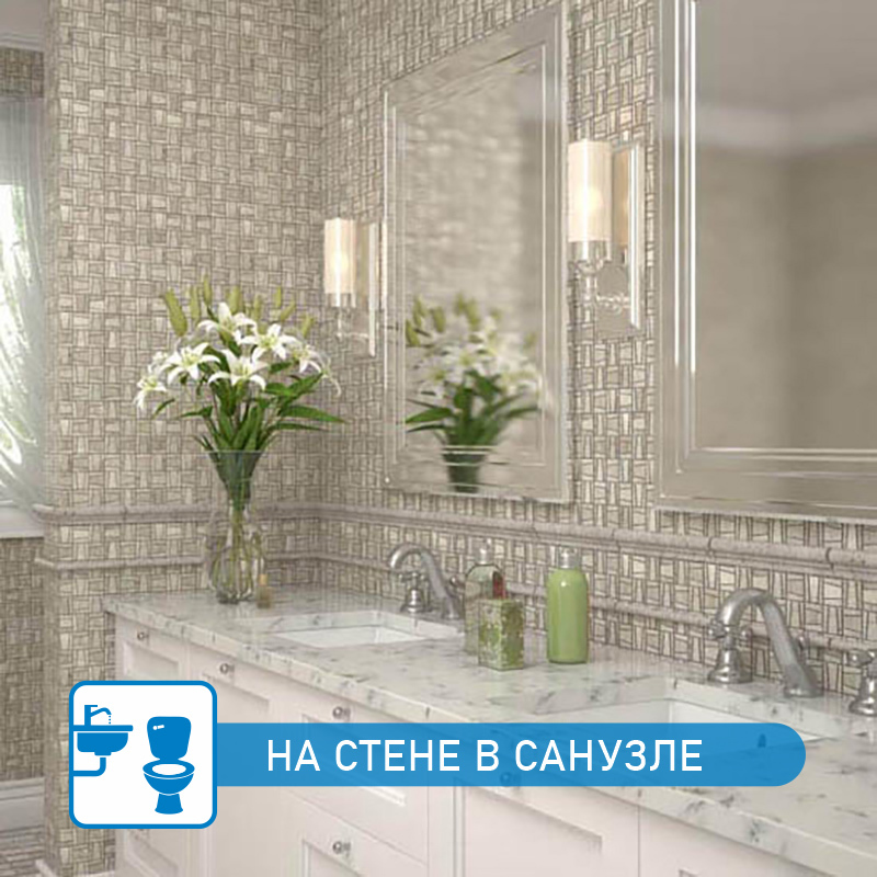 7KB-P23D Мозаика из мрамора Natural S-line коричневый темный трапеция глянцевый