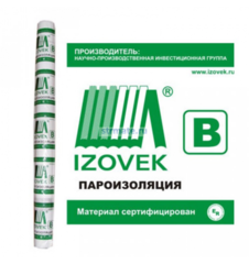 Пароизоляция Б