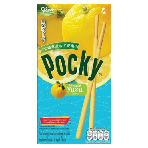 Бисквитные палочки в шоколаде с Юдзу Pocky Yuzu, 33 гр