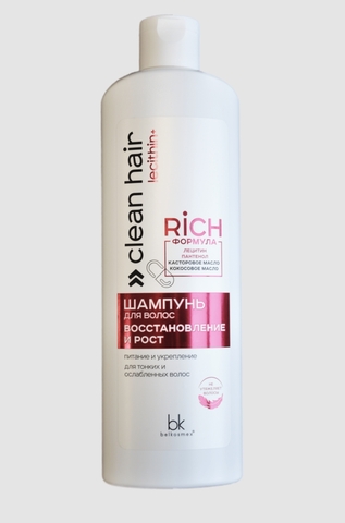 Шампунь для волос восстановление и рост 500г CLEAN HAIR LECITHIN+