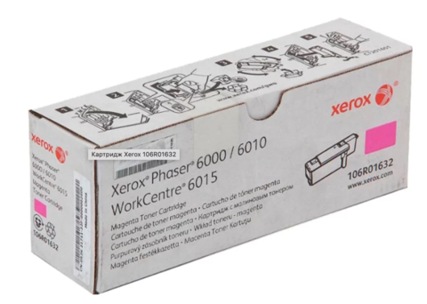 Лазерный картридж Xerox 106R01632 пурпурный