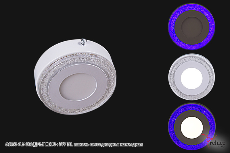 Панель светодиодная Накладная 64033-9.5-001QPM LED3+3W BL по кругу синее свечение без Пульта