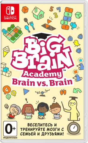 Игра Big Brain Academy: Brain vs. Brain (Switch)