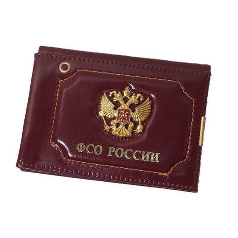 Обложка на удостоверение и документы со знаком ФСО