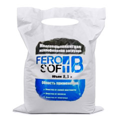 FeroSoft B (8,333л 6,7 кг)