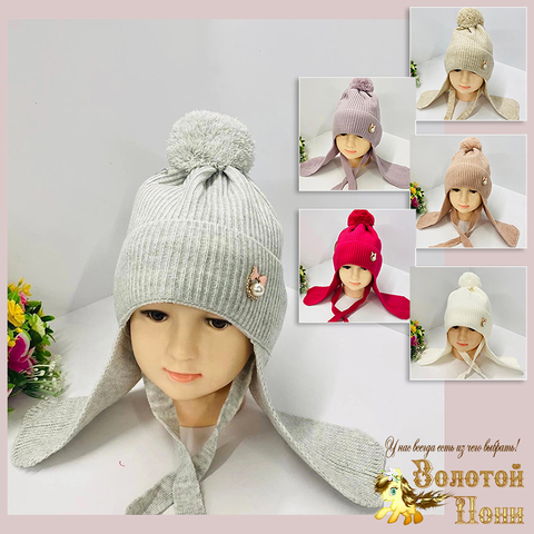 Шапка на хлопке д (2-4) 240930-FG5582