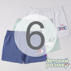 6 (11-12 лет)