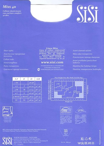 Женские колготки Miss 40 Sisi