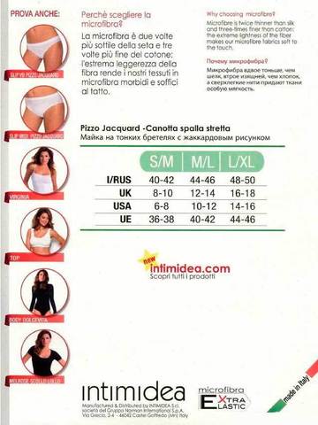 Женская майка Canotta SS Pizzo Jacquard Intimidea