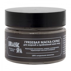JS Маска-скраб для жирной и проблемной кожи лица 100мл