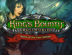 King's Bounty: Crossworlds GOTY (для ПК, цифровой код доступа)