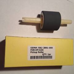 Ролик подхвата 2-го лотка для HP LaserJet 2400 (CET), CET0419, CET0419R