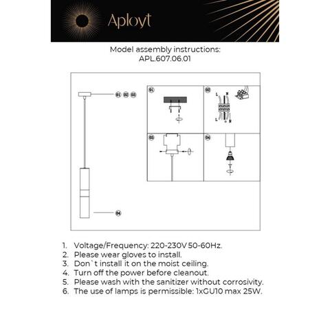 Подвесной светильник Aployt Mireil APL.607.06.01