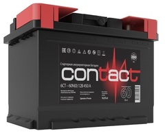 Contact 6СТ-60 аккумулятор