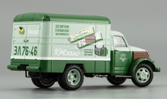 GAZ-51 Van advertising Creams DIP 1:43