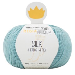 Пряжа Schachenmayr Silk (60)
