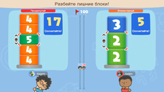 Игра Big Brain Academy: Brain vs. Brain (Switch)