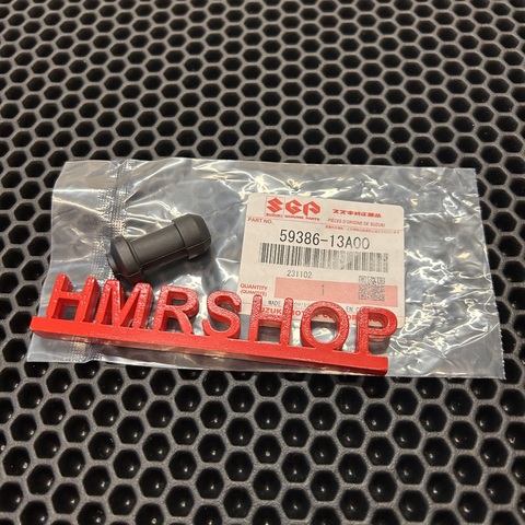 Suzuki Пыльник направляющей заднего суппорта 59386-13A00