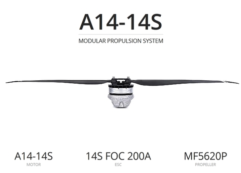 Набор ВМГ T-Motor A14-14S (A14-14S KV58, ESC 14S FOC 200A, MF5620P) для 50-60 литровых агродронов