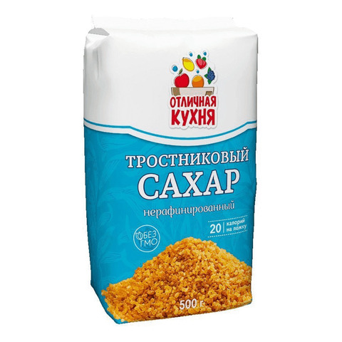 Сахар Тростниковый рафинад.500гр