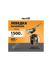 Оборудование для автосервиса