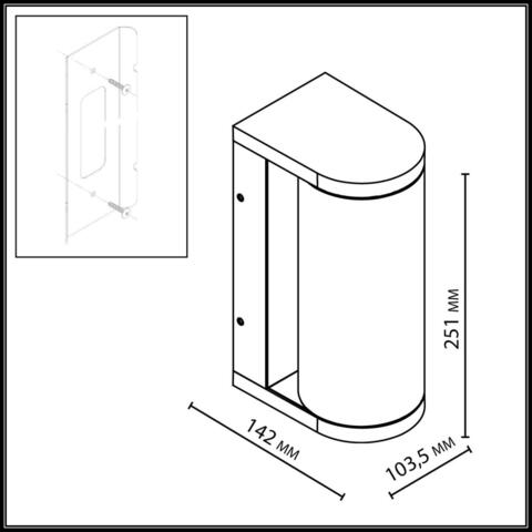 Уличный настенный светодиодный светильник Odeon Light CORTENA 7180/12WL