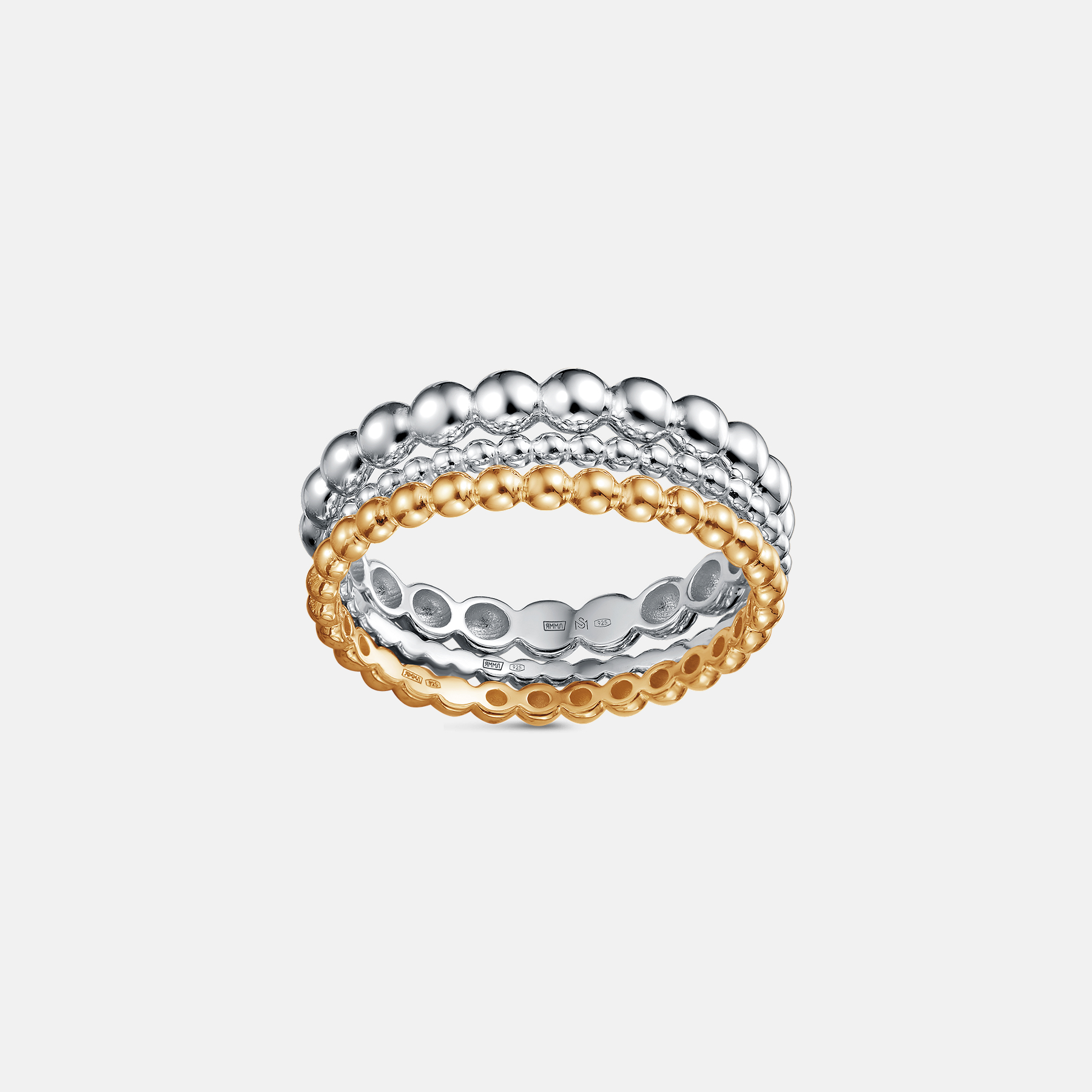 Кольцо Молекулы 3-в-1