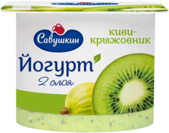 Йогурт 120г Киви-Крыжовник двухслойный 2%