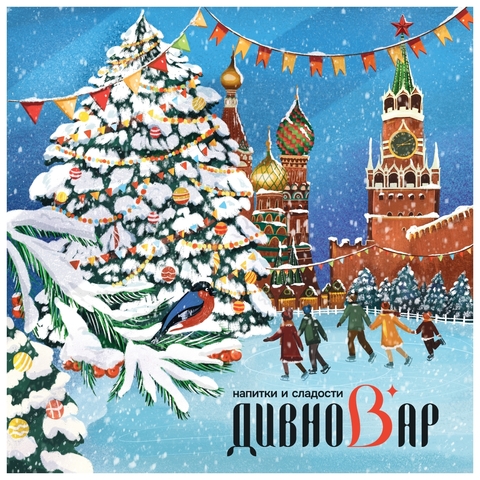 Подарочная упаковка