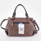 Сумка Саломея 607 македония какао + шоколад