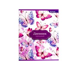 
          Дневник школьный Alingar 1-11 кл., 48л. 7БЦ , ламинированный картон, поролон, глиттер, "Colored butterflies"