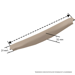 Накладка, оголовье для наушников JBL Tune 700BT, 710BT, 720BT, 750BT, 750BTNC, 760NC, 770NC
