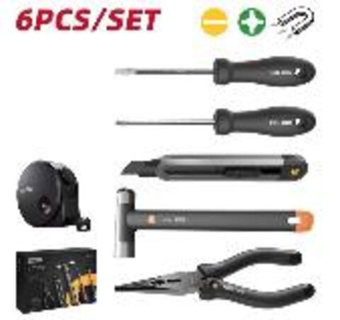 Набор ручного инструмента 