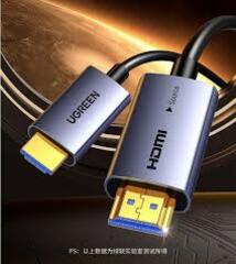 Кабель оптоволоконный UGREEN HD183 (55505) HDMI 8K Fiber Optic Cable Male to Male Aluminum Shell, 15м, темно-серый