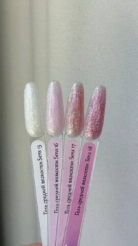 No Name Sens 16 15 мл