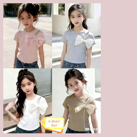 Футболка хлопок д (4-8) 260226-XL9077