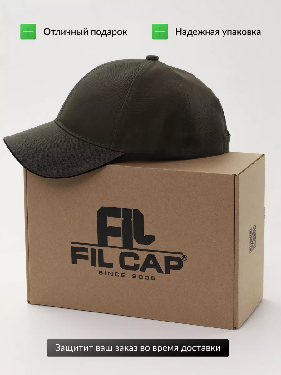 Бейсболка летняя