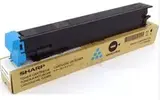 Тонер-картридж голубой Sharp BPC533 (8k)