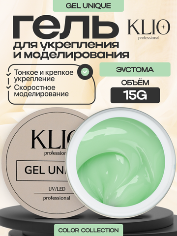 UNIQUE GEL тон ЭУСТОМА15 гр