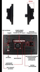 Магнитола Toyota Auris (2012-2015) Android 12 4/64GB QLED DSP 4G модель TO-395TS10-S900
