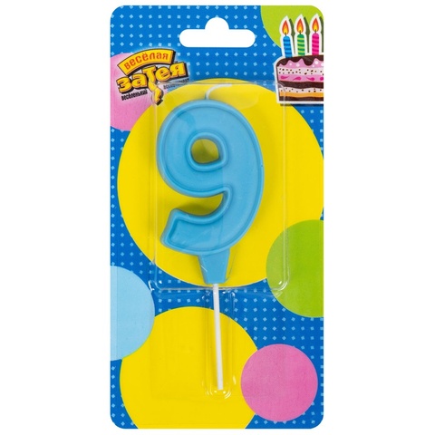 Свеча -цифра 