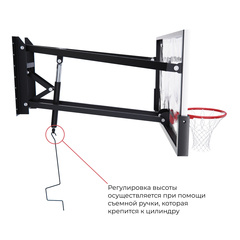 Баскетбольный щит 72" (1800 х 1050 мм.) из закаленного стекла 12мм, ферма с регулировкой высоты, амортизационное кольцо, сетка.
