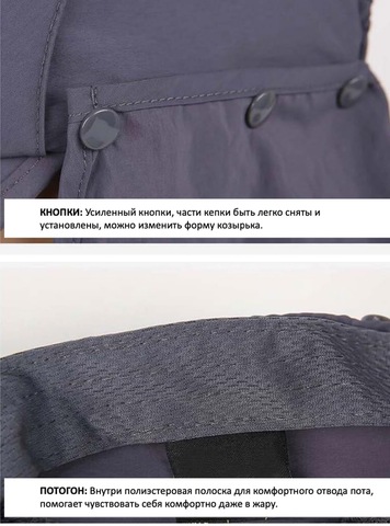 Картинка кепка Skully Wear YFM-209 light gray - 9