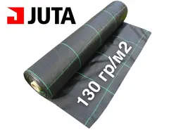 Агроткань застилочная Agrojutex 130 г/м² (Чехия)