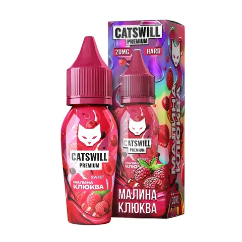 Жидкость CATSWILL PREMIUM SWEET Salt 2% STRONG 30 ml - МАЛИНА КЛЮКВА