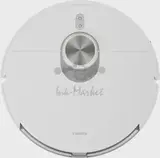 Пылесос-робот Xiaomi Robot Vacuum S20+ 55Вт белый/серый