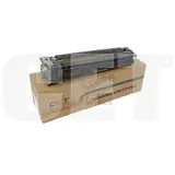 Блок барабана/девелопера D0F22213 для RICOH IM C7010 (CET) Yellow, CET471219