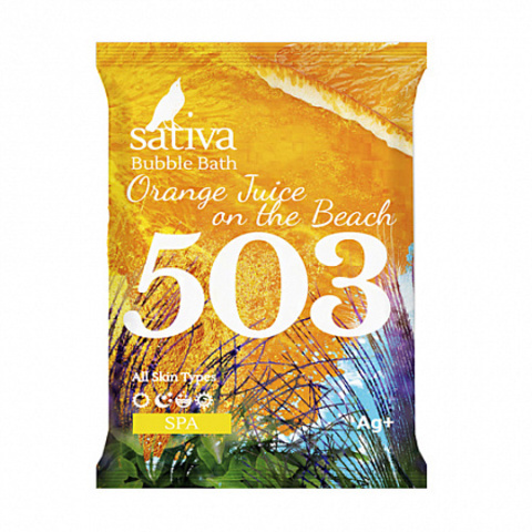 Пена для ванны Апельсиновый фреш на пляже №503 | Sativa