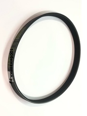 Ремень для электрической газонокосилки GARDENA